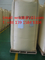 Беж смолаы PVC большое часть 2 тонн кладет в мешки с смолаой PVC spout верхней части и дна поставщик